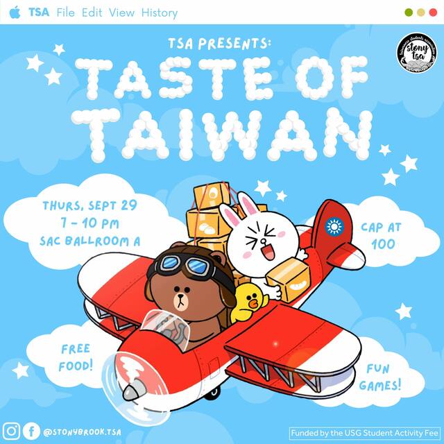 Taste of Taiwan Poster