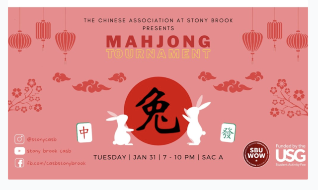 Spring Mahjong Poster