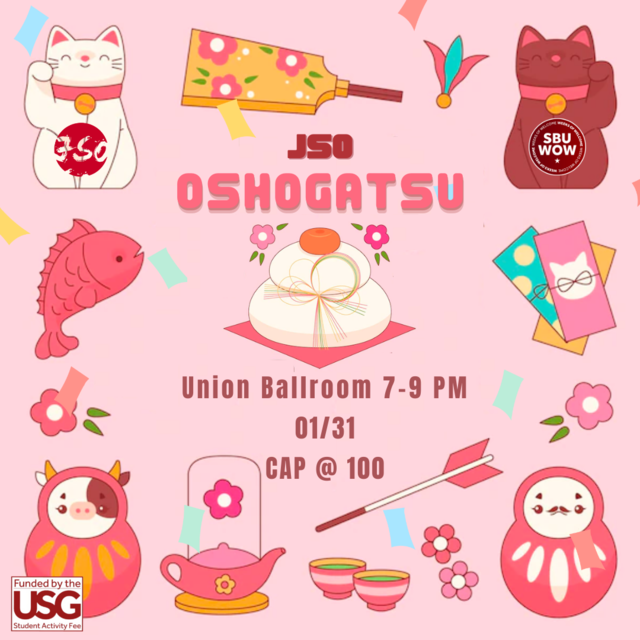 Oshogatsu Poster