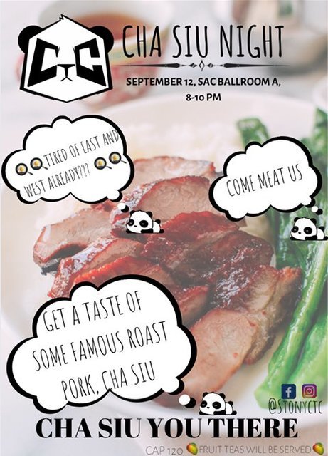 Cha Siu Night Poster