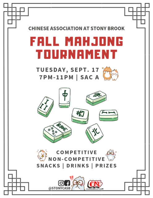 CASB's Fall Mahjong Tournament Poster